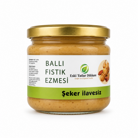 Ballı Fıstık Ezmesi 300 g