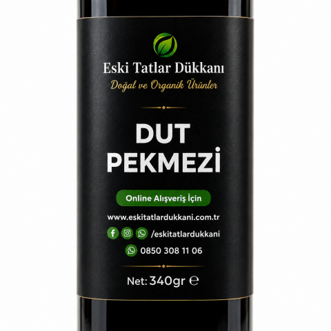 Soğuk Pres Karadut Pekmezi 340 g